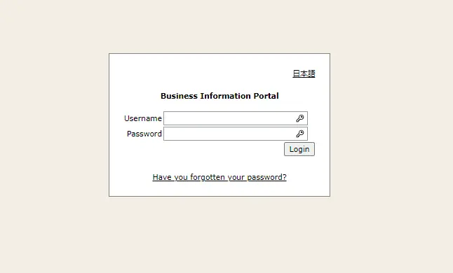 Securely log into the Business Information Portal