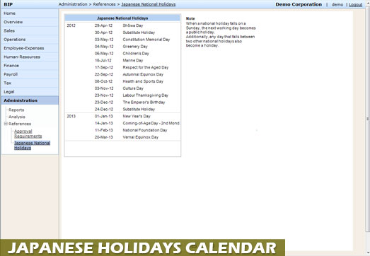 Administration Japanese holidays calendar