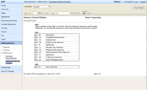 Administration Japanese holidays calendar